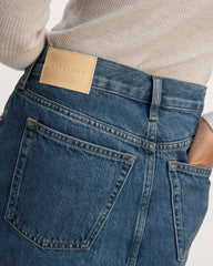 The Mid-Way Skirt | Deep Atlantic