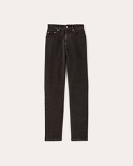 The Cheeky Hourglass Jean | Washed Black | 26.5" Inseam