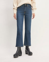The Kick Bootcut Jean | Dark Indigo Blue